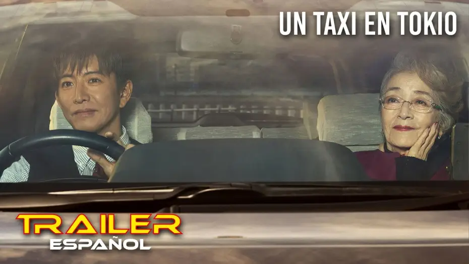 Видео к фильму Токийское такси — Un taxi en Tokio - Tráiler español