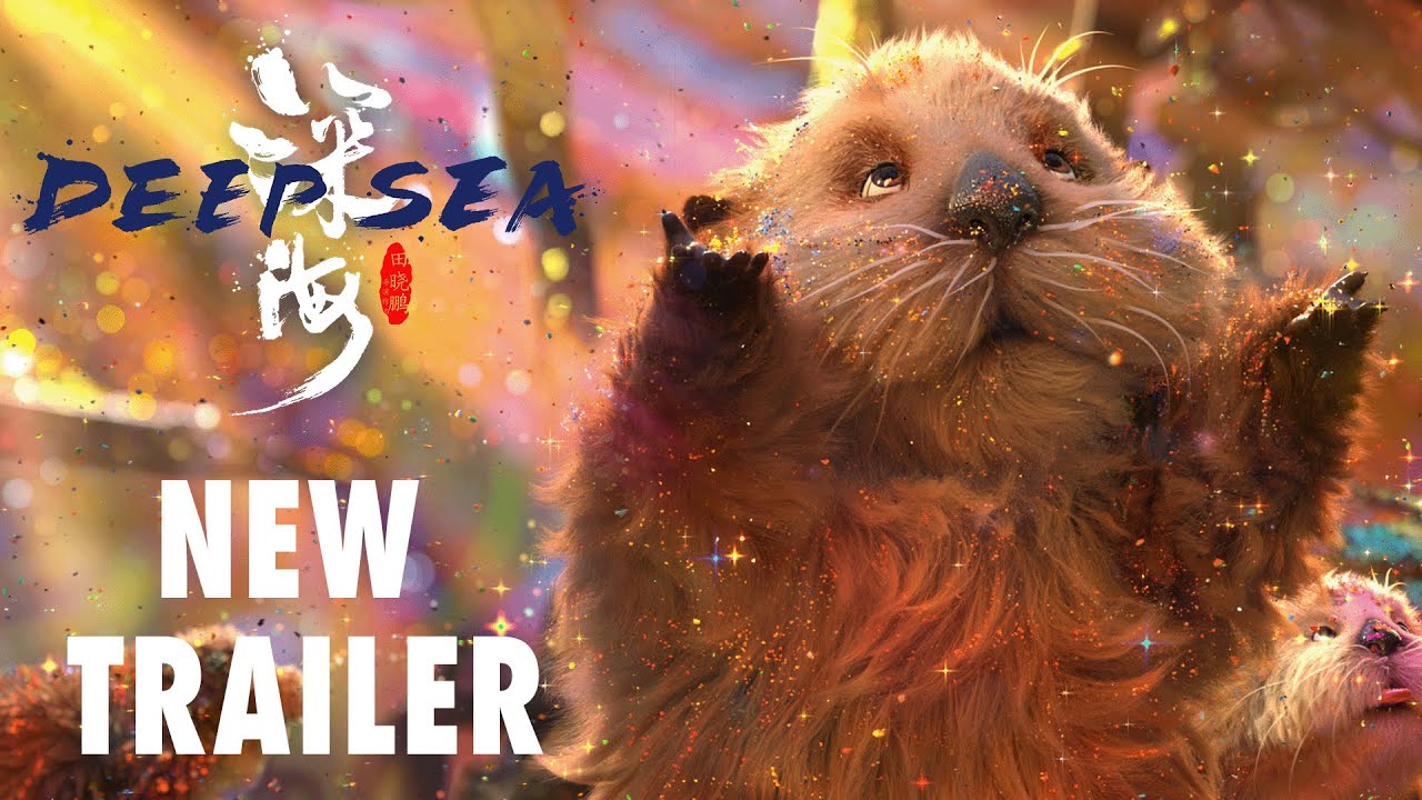 Видео к фильму Глубокое море | In Select Theaters Nov 24th!