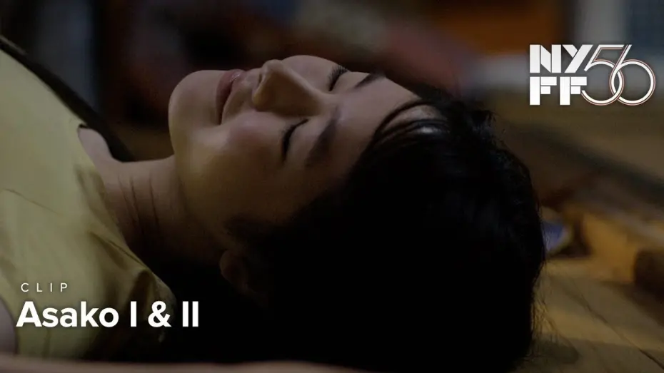 Видео к фильму Асако 1 и 2 | Clip