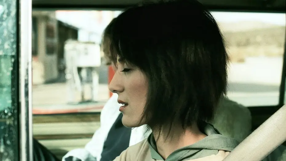 Видео к фильму Рикер | Reeker (2005) ORIGINAL TRAILER [HD]