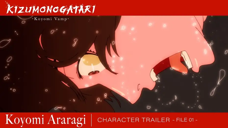Видео к фильму KIZUMONOGATARI -Koyomi Vamp- | Character Trailer File 01 (Koyomi Araragi) [Subtitled]