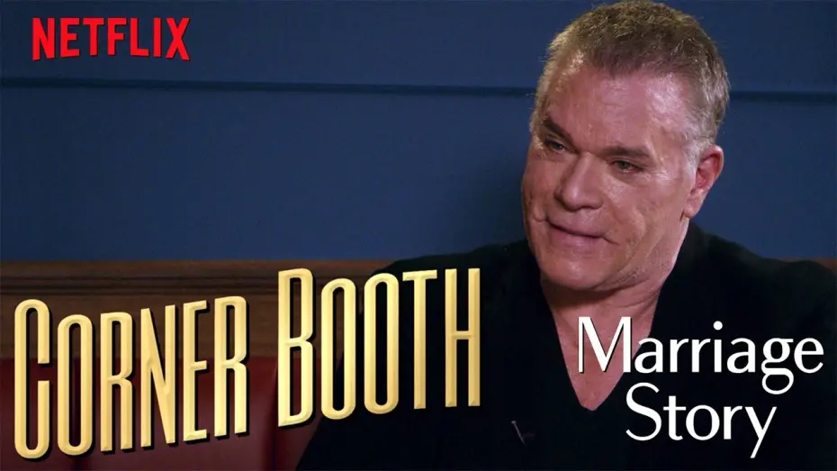 Видео к фильму Брачная история | Ray Liotta Talks Marriage Story in the Corner Booth | Netflix