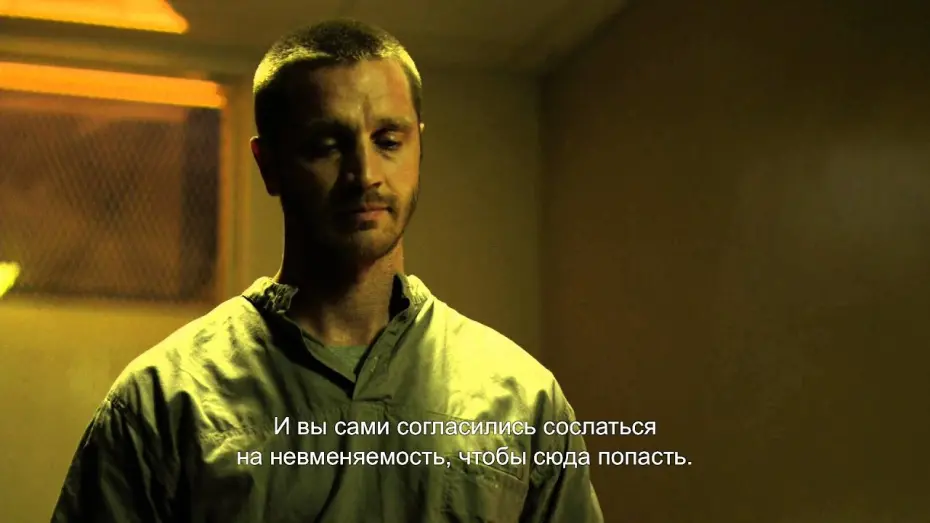 Видео к фильму Экзорцизм Молли Хартли | Экзорцизм Молли Хартли (с субтитрами)