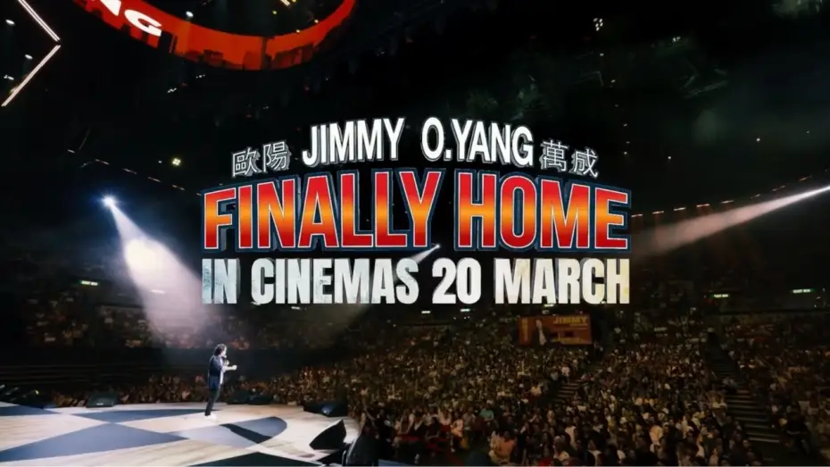 Видео к фильму JIMMY O.YANG 歐陽萬成 FINALLY HOME | Jimmy O. Yang | Finally Home Trailer | In Cinemas March 20