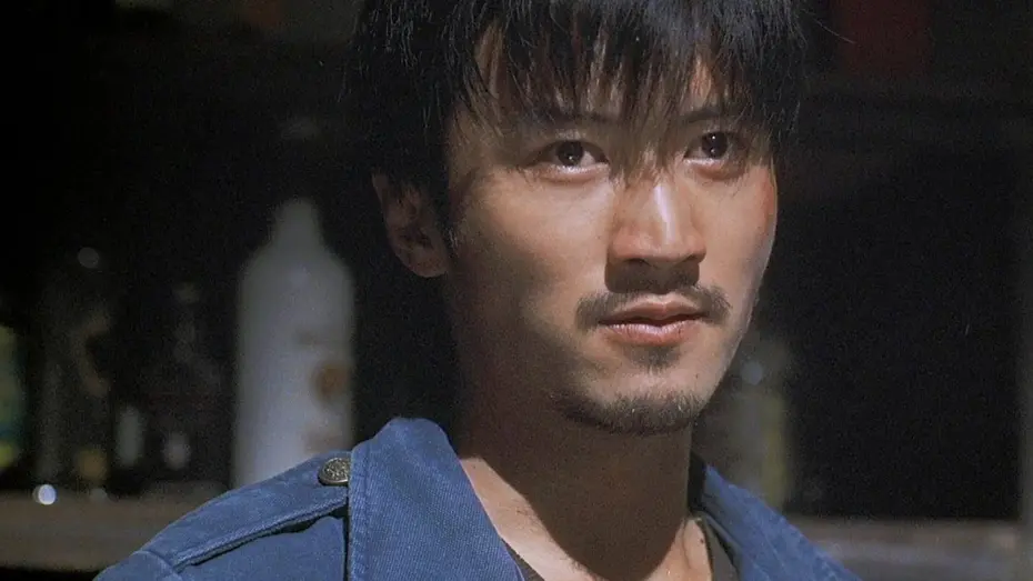 Видео к фильму Неуязвимая мишень | Invisible Target (2007) ORIGINAL TRAILER [HD]