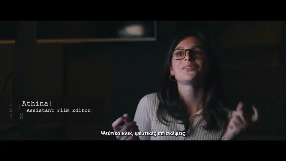 Видео к фильму Unclickable | #TIDF26 | Unclickable