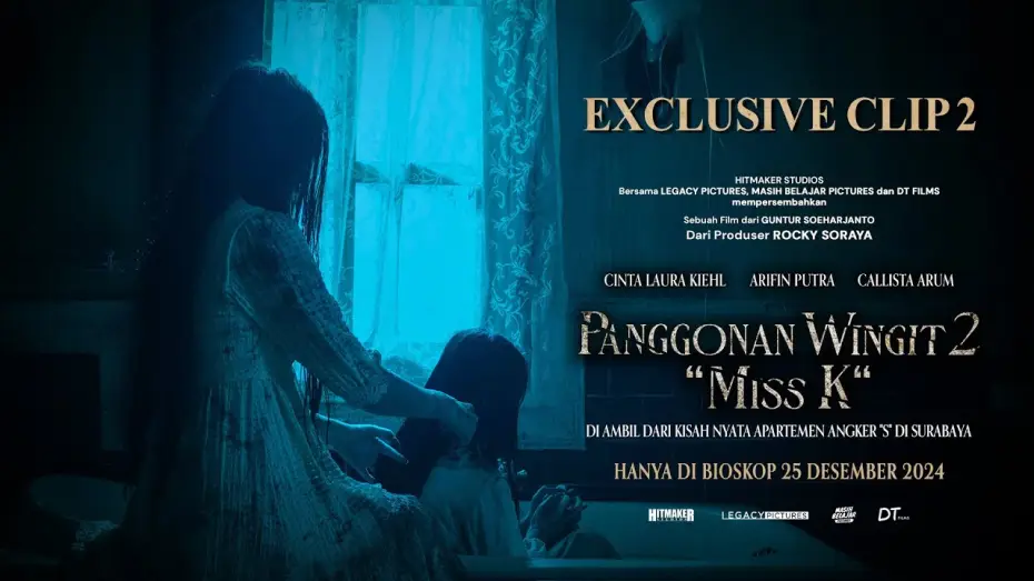 Видео к фильму Пункт назначения: Комната 666 | Exclusive Clip 2 Panggonan Wingit 2 "Miss K"