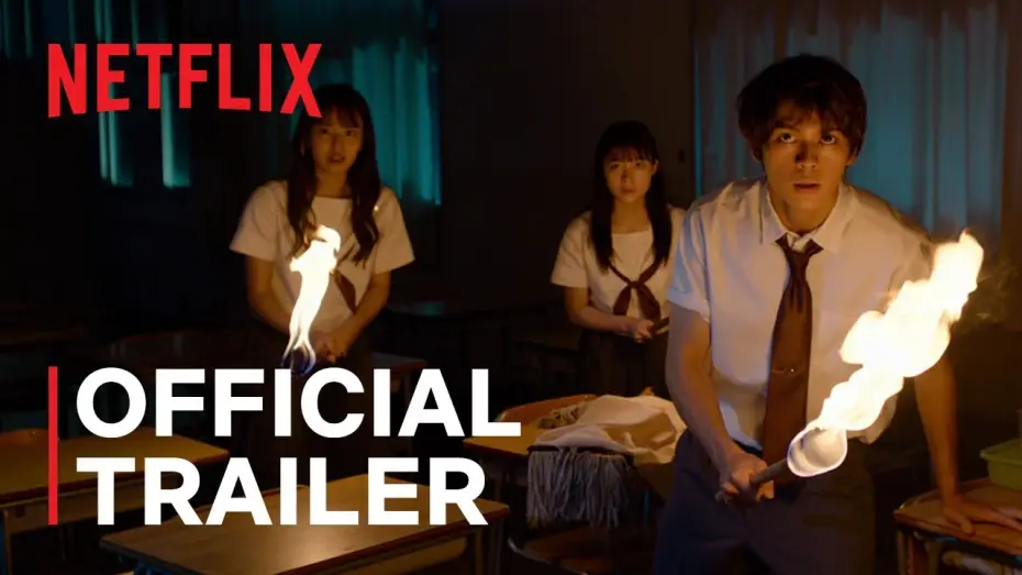 Видео к фильму В поисках тела: Последняя ночь | Trailer
