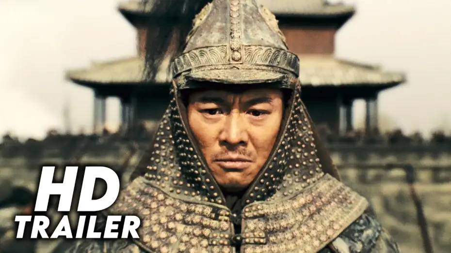 Видео к фильму Полководцы | The Warlords (2007) Official Trailer [FHD]