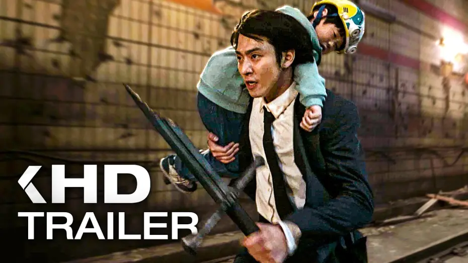 Видео к фильму Всеведущий читатель | Trailer German Deutsch (2025) Exklusiv