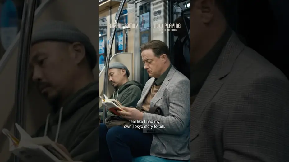 Видео к фильму Семья в аренду | Learning Japanese