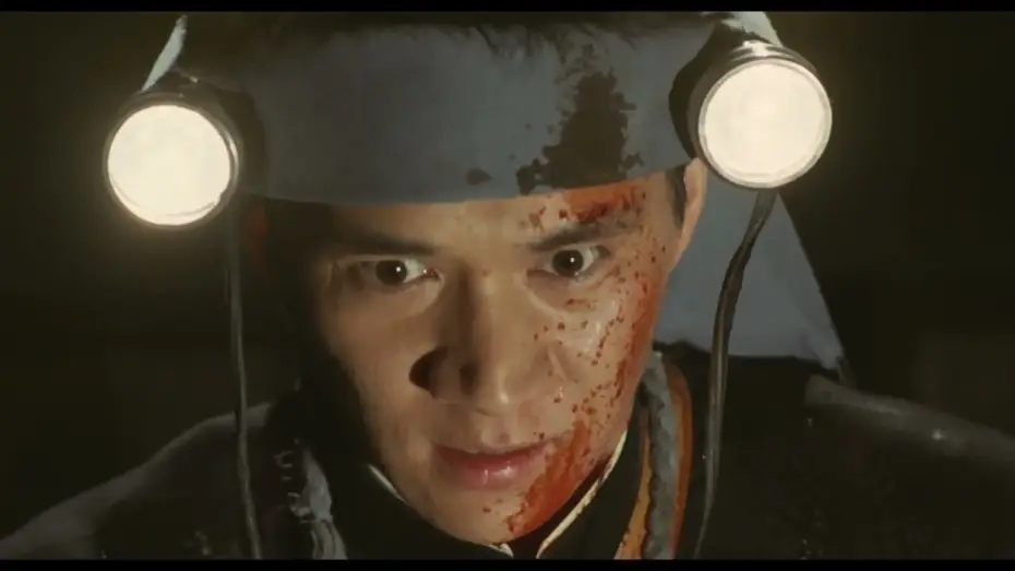 Видео к фильму 丑三つの村 | Trailer [Subtitled]