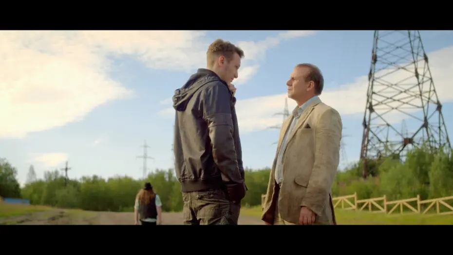 Видео к фильму Как назло Сибирь | Как назло Сибирь - Trailer