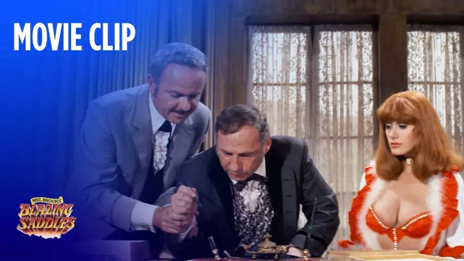 Видео к фильму Сверкающие сёдла | Movie Clip - Giant Step Forward