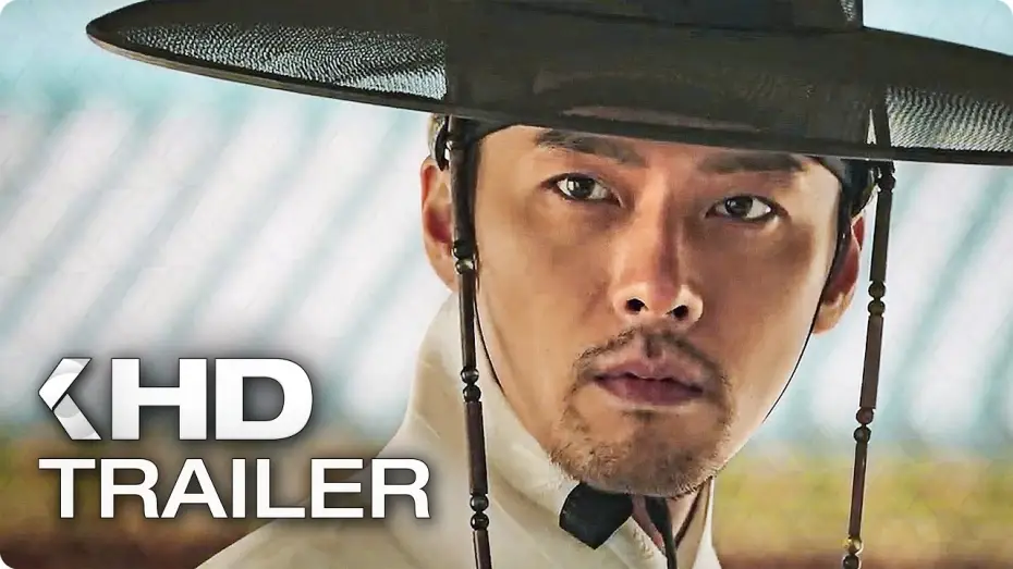 Видео к фильму Прорыв | RAMPANT Trailer German Deutsch (2019)