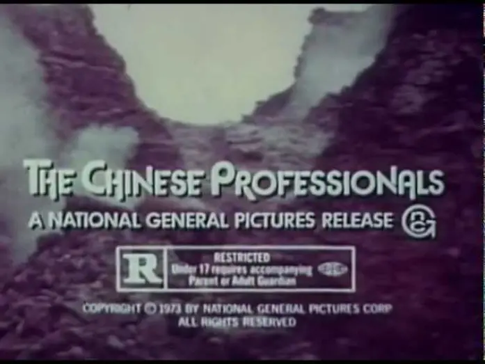 Видео к фильму Однорукий боксер | THE CHINESE PROFESSIONALS (1972) TV Spot