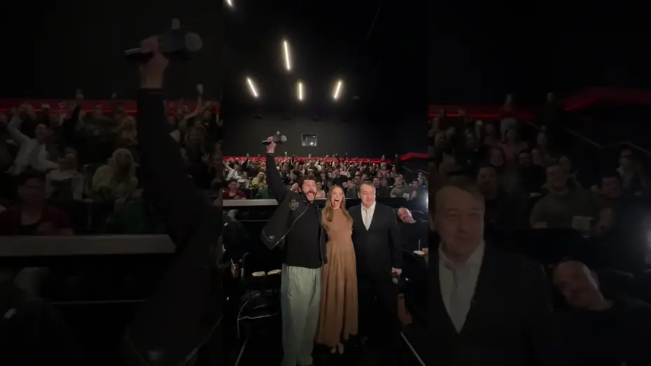 Видео к фильму Пришлите помощь | Dylan O&rsquo;Brien, Rachel McAdams, and Sam Raimi surprise audiences at special SEND HELP screening