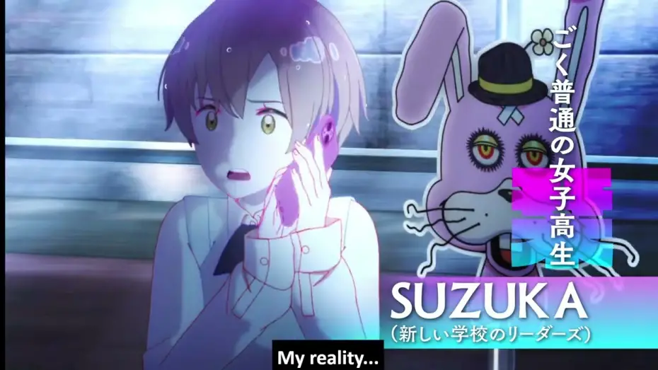 Видео к фильму Labyrinth | Teaser Trailer 2 [Subtitled]