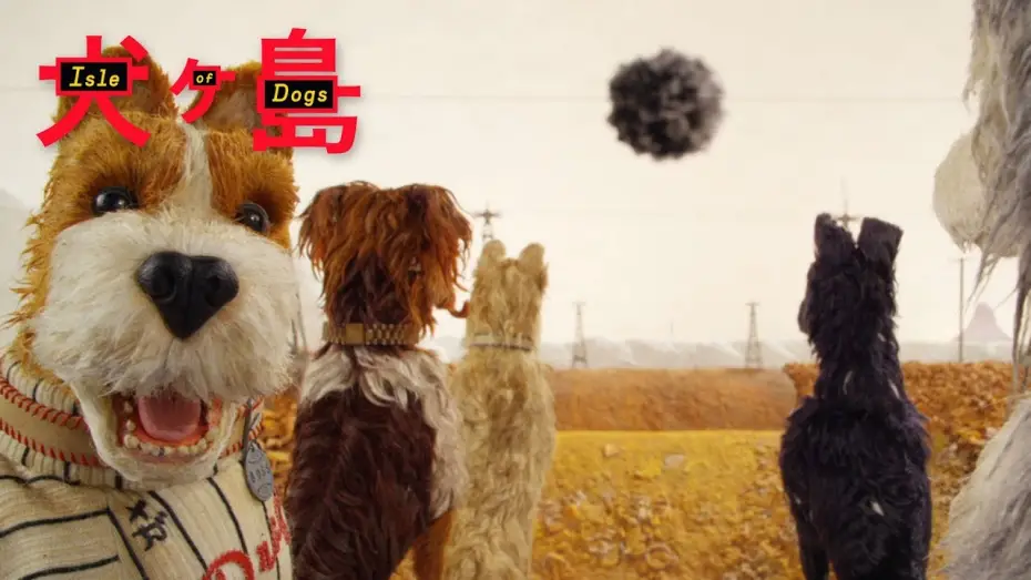 Видео к фильму Остров собак | Making of: Puppets