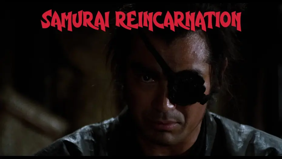 Видео к фильму Samurai Reincarnation | "What I want is a sword to kill ghosts"
