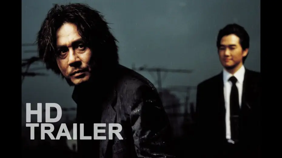 Видео к фильму Олдбой | OLDBOY (Original - Remastered)  | Offizieller Trailer | Deutsch | HD