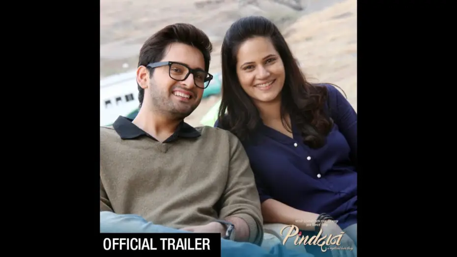 Видео к фильму Pindadaan | Pindadaan Official Trailer I Siddarth Chandekar I Manava Arun Naik I Paula McGlynn