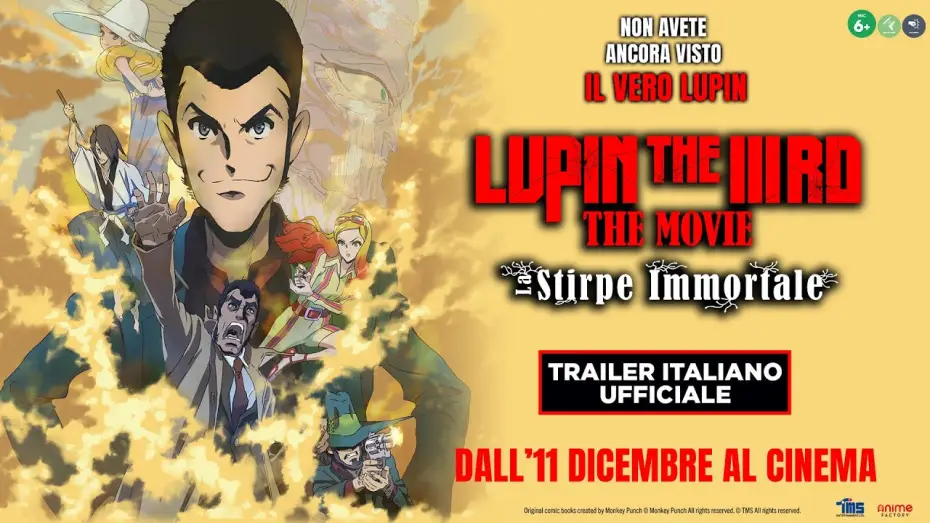 Видео к фильму LUPIN THE IIIRD THE MOVIE 不死身の血族 | Lupin The IIIRD - The Movie: La Stirpe Immortale | Trailer Italiano Ufficiale