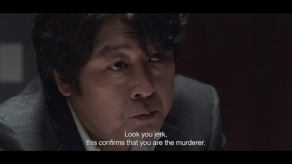 Видео к фильму Тень убийства | Dark Figure of Crime (2018)