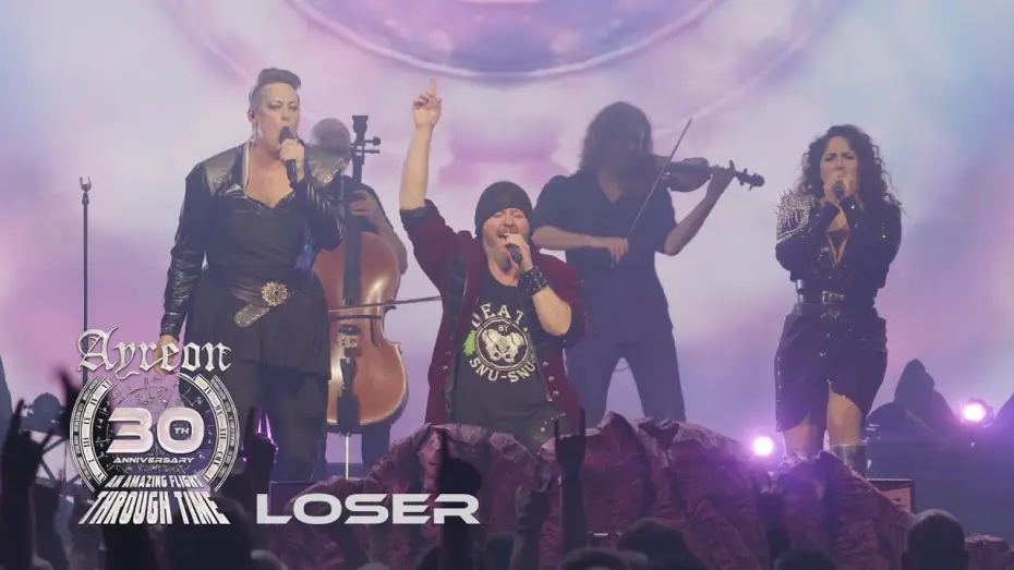 Видео к фильму Ayreon: 30th Anniversary - An Amazing Flight Through Time — Ayreon - Loser (30th Anniversary - An Amazing Flight Through Time)