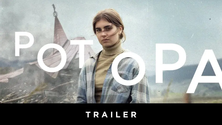 Видео к фильму Flood | POTOPA - OFICI&Aacute;LNY TRAILER - V KIN&Aacute;CH OD 4. DECEMBRA