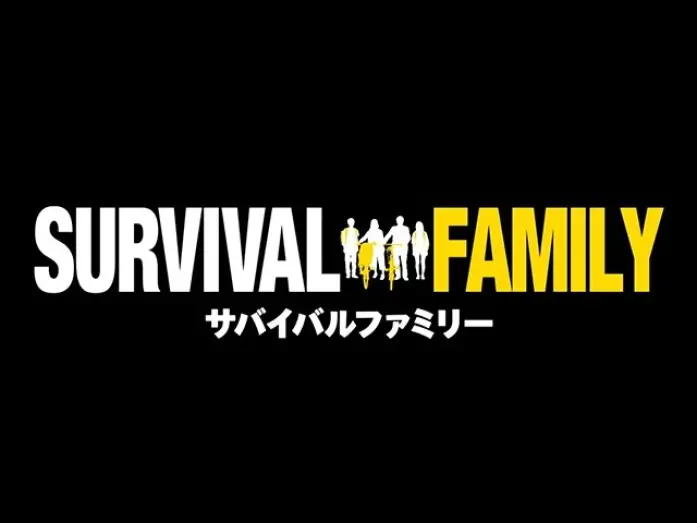 Видео к фильму Семейка на выживании | Survival Family - Teaser (English Sub)