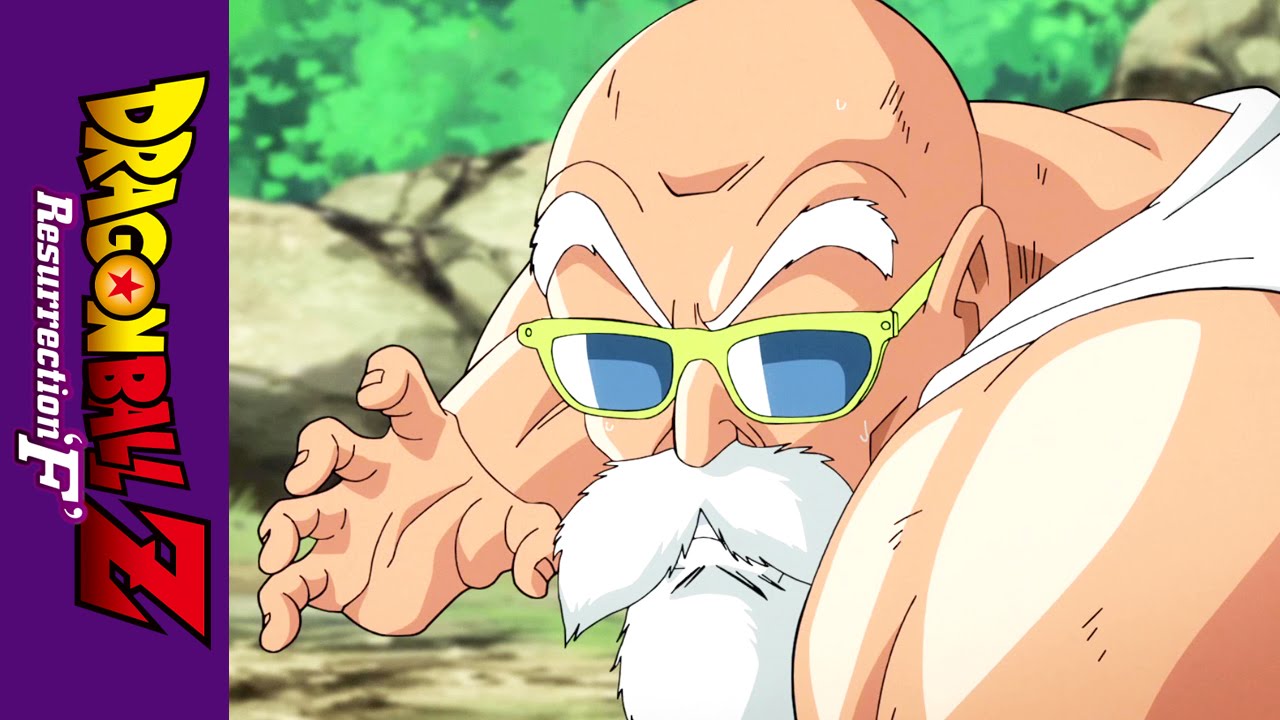 Видео к фильму Драконий жемчуг Зет: Возрождение &laquo;Ф&raquo; | Theatrical Trailer #2