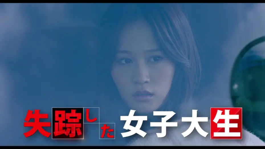 Видео к фильму The Last Shot in the Bar | THE LAST SHOT IN THE BAR Trailer 3