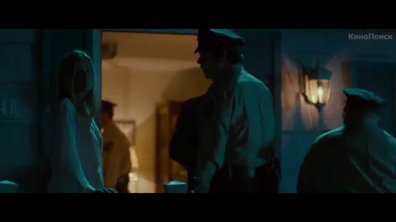 Видео к фильму Холод в июле | Холод в июле - Русский трейлер