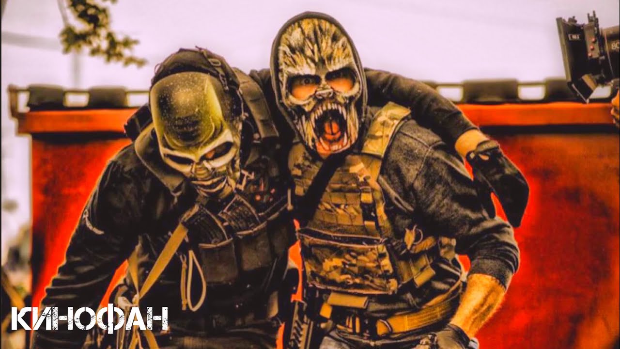 Видео к фильму Канал | Канал (2023)🍿Трейлер на русском