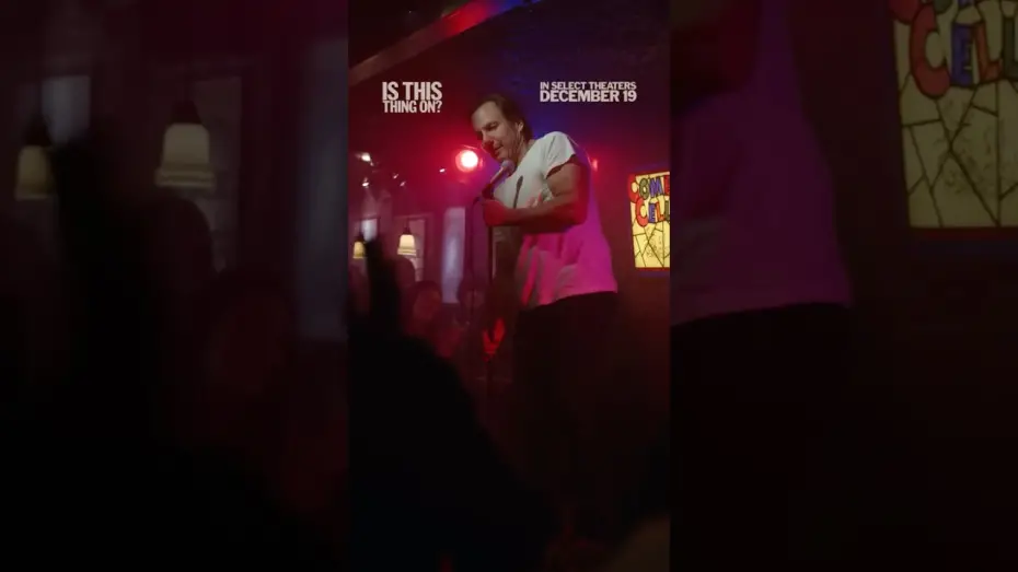 Видео к фильму Is This Thing On? | Team Call It