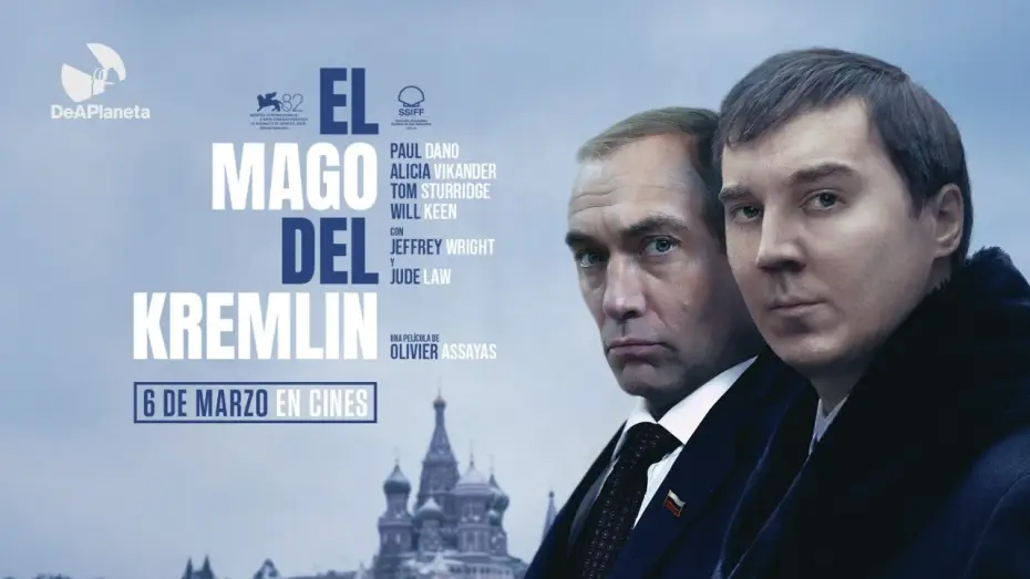 Видео к фильму Кремлевский волшебник | Tr&aacute;iler oficial