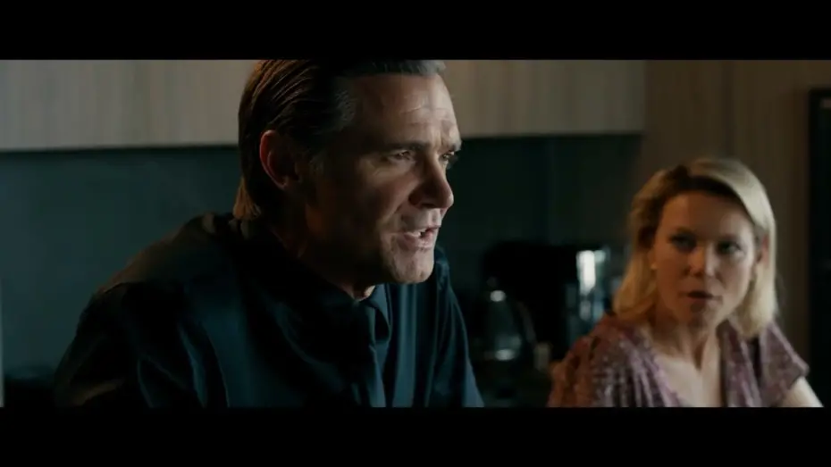 Видео к фильму Кейн | Official Trailer