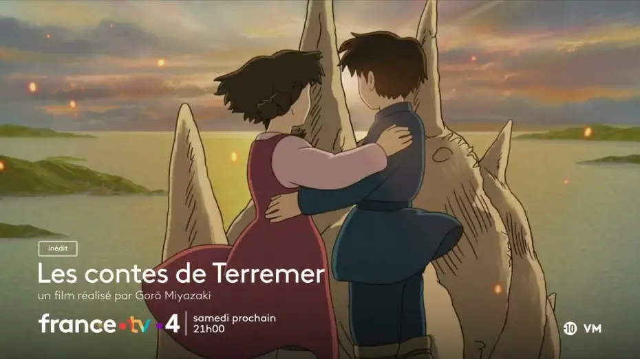 Видео к фильму Сказания Земноморья | [Bande annonce] &laquo; Pompoko &raquo; et &laquo; Les contes de Terremer &raquo; sur France 4