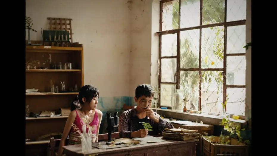 Видео к фильму 植物学家 | Official Teaser Trailer