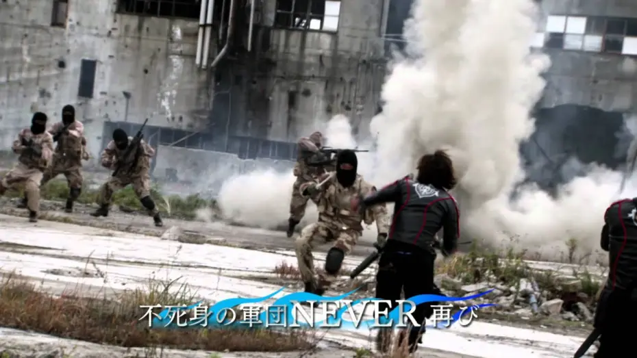 Видео к фильму Kamen Rider W Returns: Kamen Rider Eternal | 仮面ライダーＷ RETURNS 仮面ライダーエターナル(予告編)