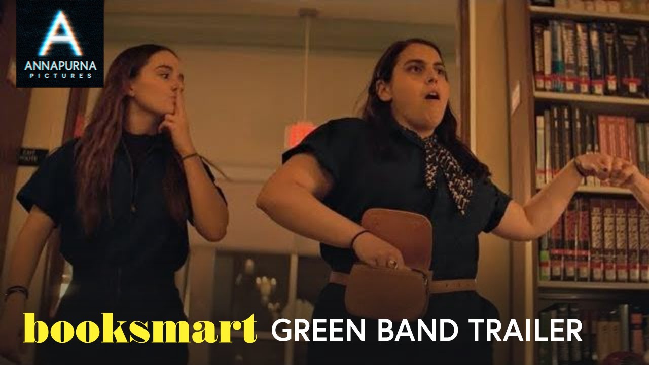 Видео к фильму Образование | Official Green Band Trailer