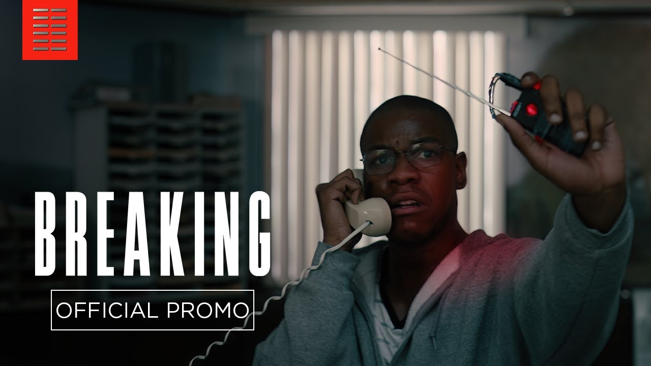 Видео к фильму Нечего терять | :15 Cutdown