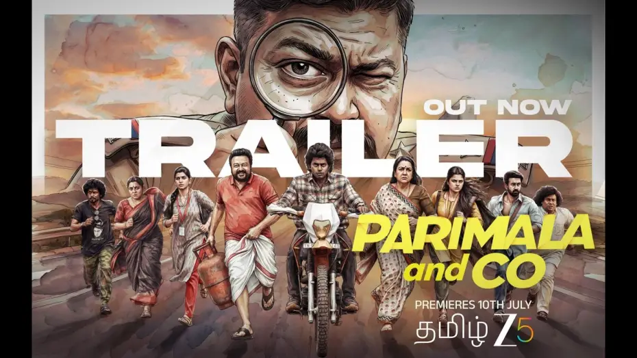 Видео к фильму பரிமளா & கோ — Parimala and Co | Official Trailer | Jayaram | Urvasi | Tamil ZEE5 | Premieres 10th July