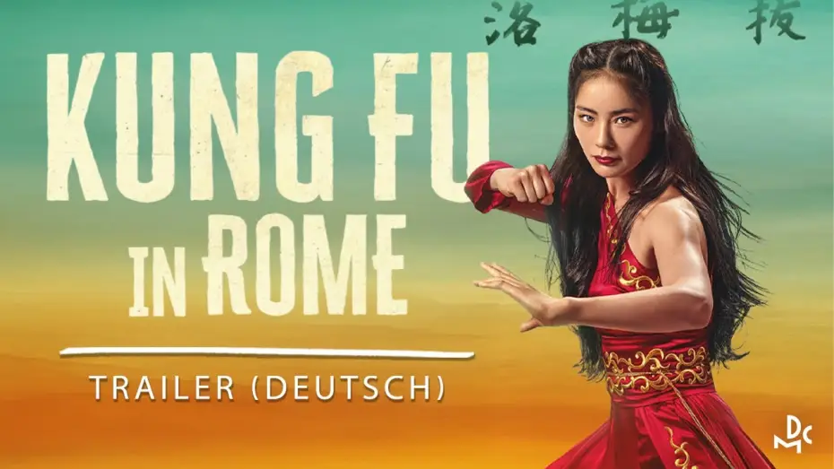Видео к фильму Запретный город | KUNG FU IN ROME | Trailer deutsch