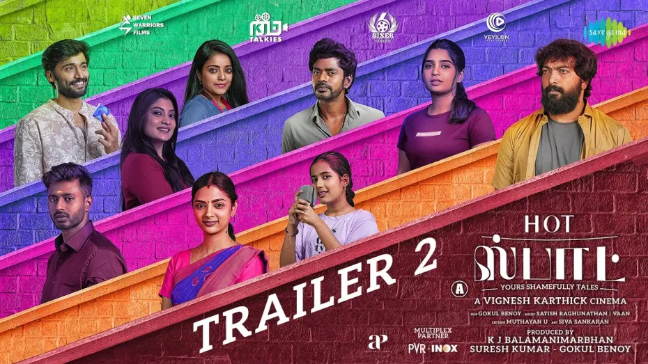 Видео к фильму Hot Spot | Hot Spot - Official Trailer 2 | Kalaiyarasan,Sandy,Adithya B, Ammu Abhirami,Gouri Kishan | Vignesh K
