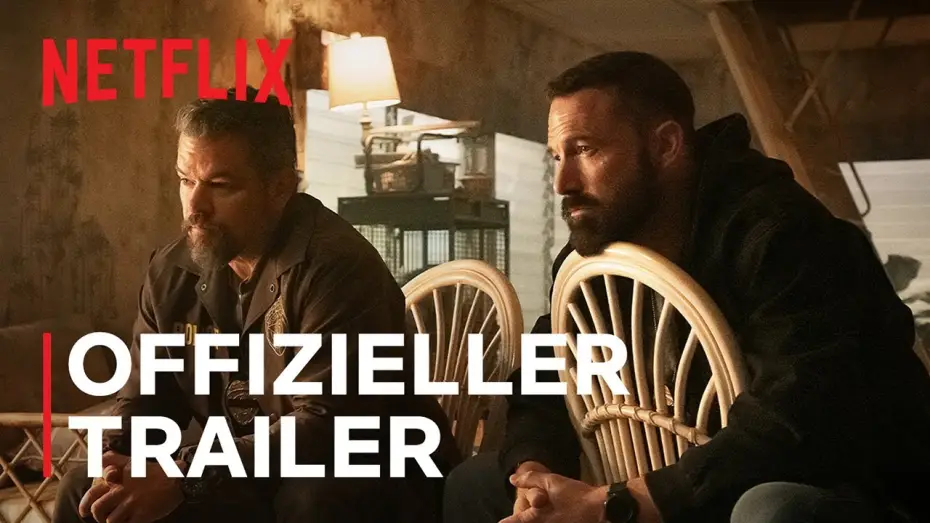Видео к фильму Лакомый кусок | Offizieller Trailer
