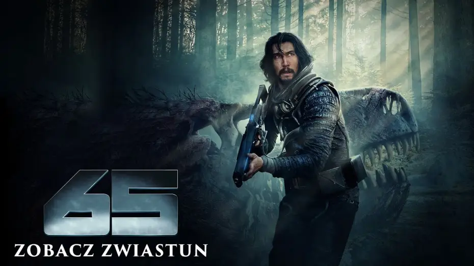Видео к фильму 65 | "65" - pierwszy zwiastun filmu