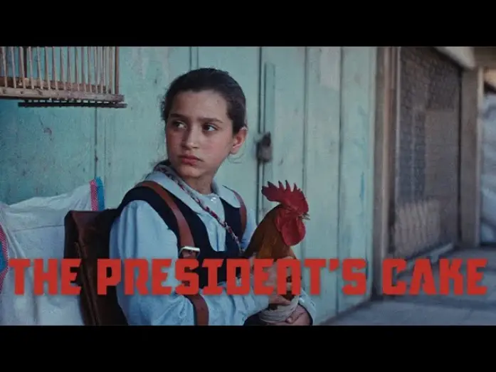 Видео к фильму The President's Cake | Official Teaser [Subtitled]