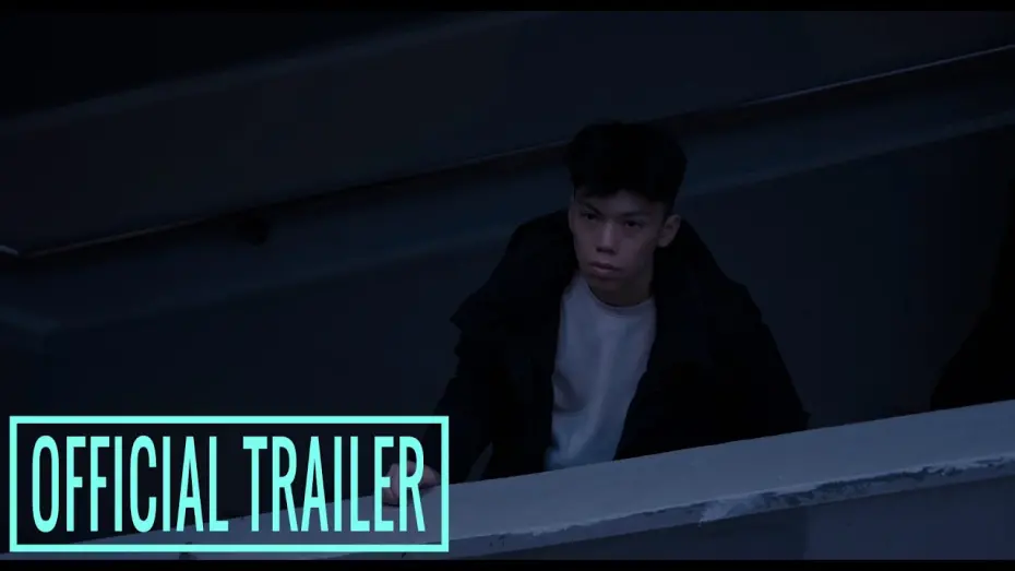 Видео к фильму Love and Death In the Dying Light of Hong Kong | 香港殘留的愛與死亡 | Love And Death In The Dying Light Of Hong Kong | Official Trailer